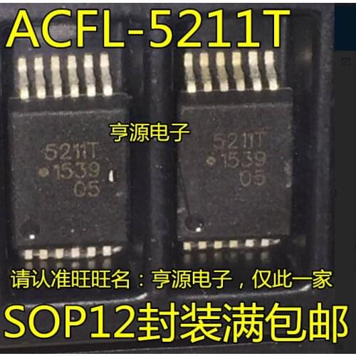 ACFL-5211T 5211T SOP12