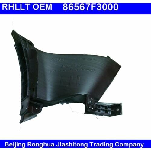 FOR Hyundai Elantra AD 2017 LH Bumper grille Air duct air curtain NEW OEM 86567F3000