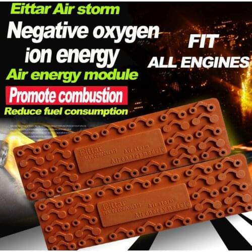 For Ram All Engine Fuel Saving Reduce Carbon Auto Car Engine Air Intake Modification Air Energy Module Energy Ring