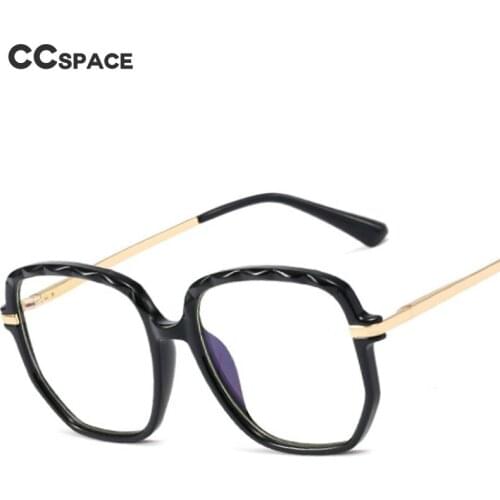 48259 Plastic Titanium Diamond Trimming Anti-Blu-Ray Glasses Frame Men and Women Optical Fashion Computer Eyeglasses Flat Lens