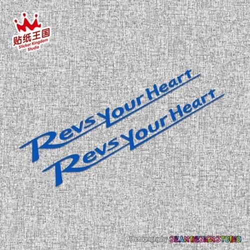 2 Pics For YAMAHA R1 R6 R3 MT09 MT07 MT03 Xmax TMAX Motorcycle MotorBike Reflective Waterproof Sticker Decal 25