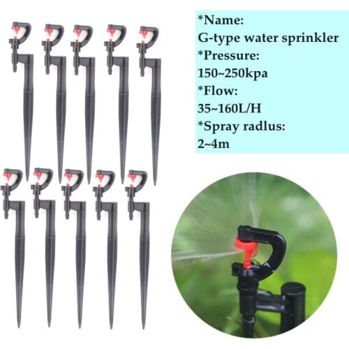 5Sets 13~50cm OD 7.5mm G-type Water Sprinkler Kits Nozzle Support Spike Ground Rod Watering Sprinklers Garden Irrigation Kits