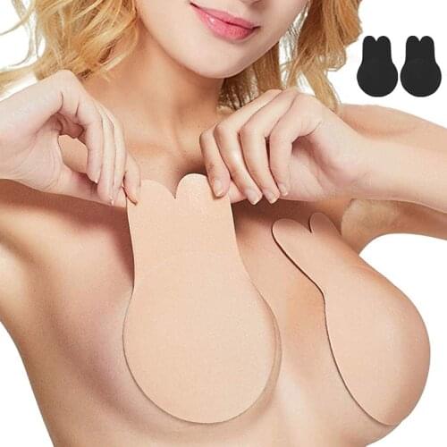 Hot Selling Body Invisible Bras For Women Nipple Cover Breast Lift Tape Push Up Sticky Bra Lift Up Boob Tape Beige Sexy Bralette