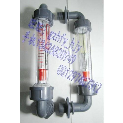 LZS-15E plastic pipe flowmeter 4 exceptionally thread