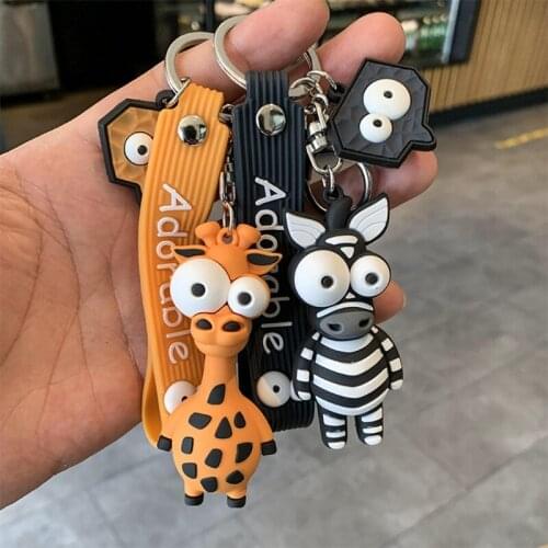 New Cartoon Key Chain Silicone Zebra Giraffe Funny Toy Keychain Car Key Ring Birthday Gifts Charm Pendant