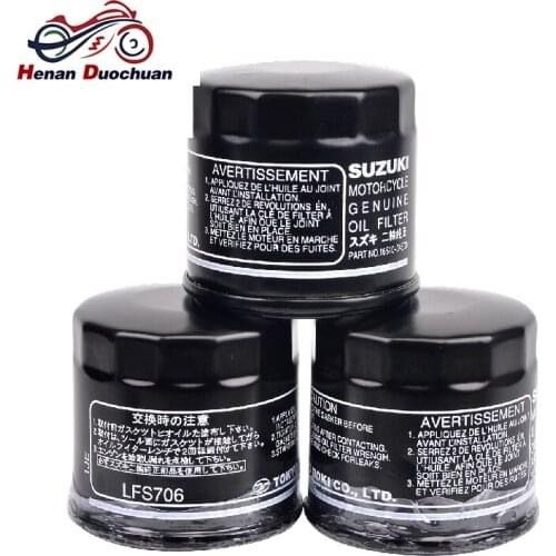 Universal Motor Engine Oil Filter For Suzuki Eiger 400 Ertiga Escudo DF140 DF115 DF150 DF20A DF140 GZ250 LS650 GS500 LT-F400