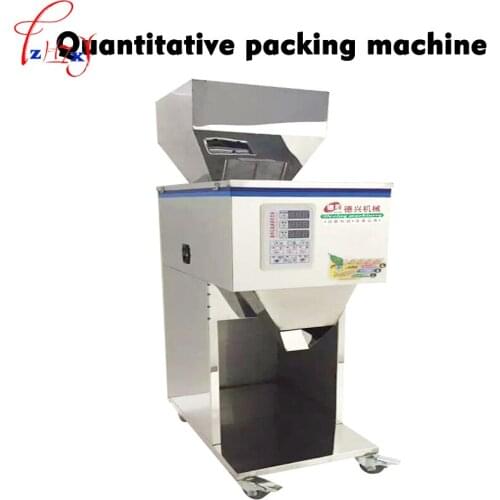 Large Capacity Package Machine 10-999g Vertical Packing Machine Granules Goji Berries Mixed Grain Powder Rice Filling Machine