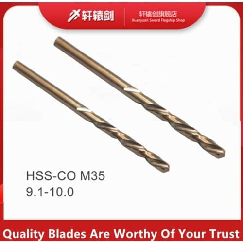 1pcs Twist Drill Bits 9.1 9.2 9.3 9.4 9.5 9.6 9.7 9.8 9.9 10mm HSS-CO M35 Cobalt Steel Straight Shank For Stainless Steel