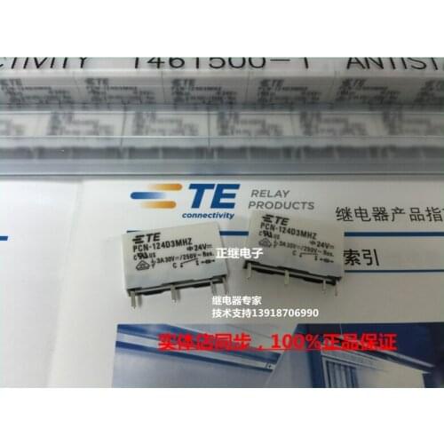 2pcs/lot Imported power relay PCN-124D3MHZ DC24V 3A 4PIN 24VDC