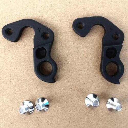2PC Bicycle Derailleur hanger for Scott #235286 Addict SL Solace SCOTT Foil 10 RC Contessa Solace 10 20 30 SCOTT Premium dropout