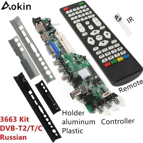 Aokin 3663 NEW Digital DVB-C DVB-T/T2 Universal LCD LED TV Controller Driver Board Iron Plastic Baffle Stand 3463A Russian