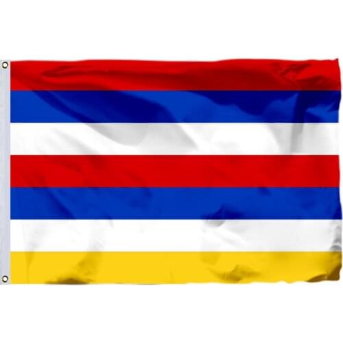 Iran Persia 1665 Flag 90x150cm 3x5ft 100D Polyester Double Stitched High Quality Banner Free Shipping