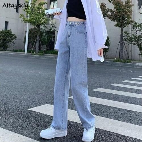 Women Jeans All-match Denim Clothing Wide Leg Vintage Korean Harajuku Style High Waist Fashion Simply New Zipper Female Popular