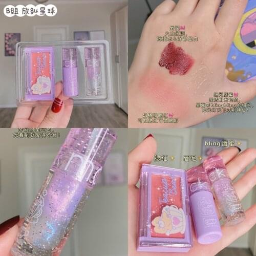 3PCS/SET Makeup Set Matte Velvet Lipstick Moisturizer Lip Gloss Long Lasting Lip Stick Natural Face Blush Cosmetic Cheek Blusher