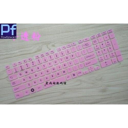 For TOSHIBA SATELLITE L850 L850-C6S L850D L855 L855-10U L855D P850 L870 L870D 15.6 inch Keyboard Cover skin Protector