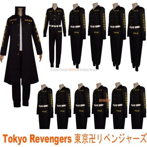Tokyo Revengers Sano Manjiro Baji Keisuke Ribenjazu Takemichi Hanagaki Cosplay Costume Tokyo Manji Gang Cloak Child Adults Kids