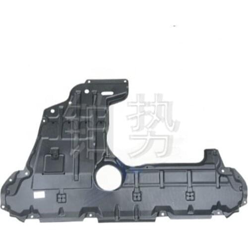 Car No. 1 engine bottom cover assembly 2009-toy ota RAV4 2.0L 2.4L engine lower guard plate engine bottom front fender cover