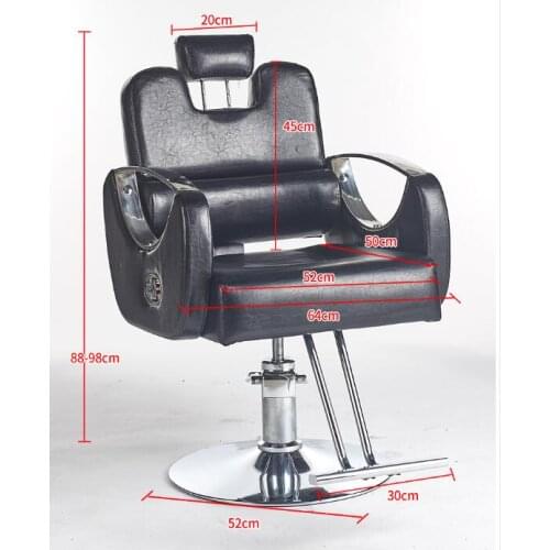 Barbers chair hairdressing chair hair salon special lifting rotating haircut shaving chair can be put down