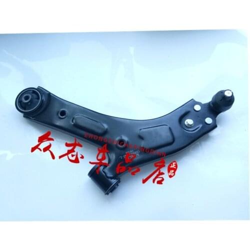 For SAIC Maxus G10 hem arm lower ball head suspension Chase G10 lower suspension hem arm rubber sleeve
