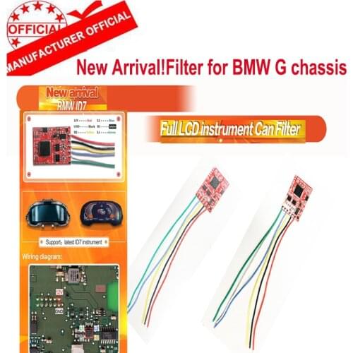Yanhua full LCD Instrument Can Filter For BMW G chassis Mileage Correction for 2019 7Series/X5/X7 2020 3 Series/5Series/X3/X4/X6