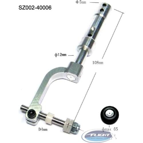 Aluminum Alloy RC Airplane Model Shock Absorber Leg Landing Kit Not Include Wheel SZ002-4006 For 60-120 Class Plane