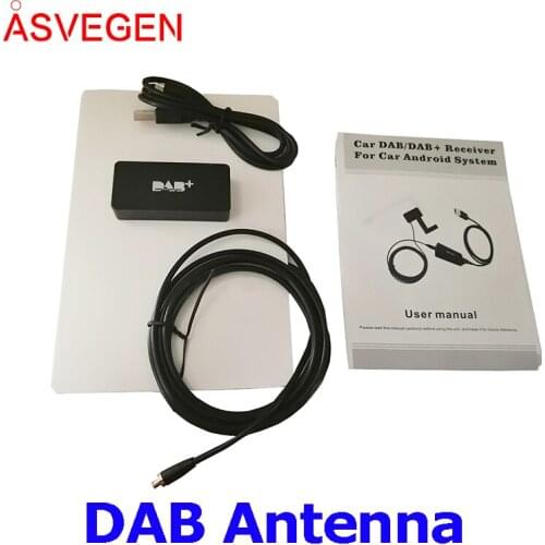DAB+ Amplified Antenna Aerial Digital Radio