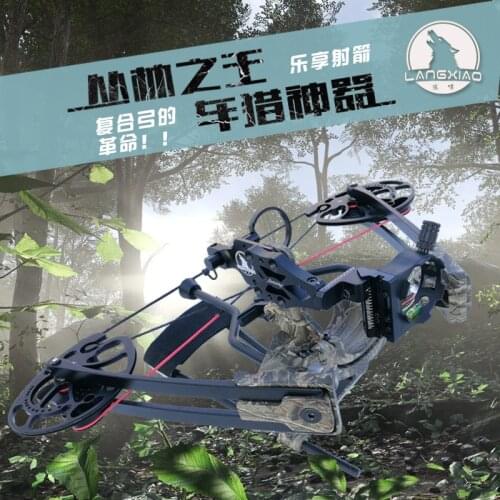 LX Lythronax compound bow most portable hunting shooting compound bow 17" length just like a slingshot suitable for everyone