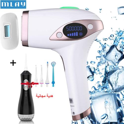 Ice Cool IPL Laser Hair Removal Machine Painless IPL Bikini Trimmer Hair Remover Epilator with 300000 Flashes Depilator a laser