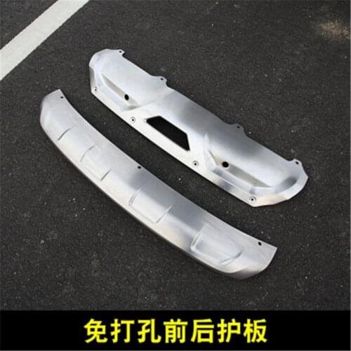 Stainless Steel Front+Rear bumper cover trim Car Bumper Protector Guard Skid Plate for 2017 2018 Renault Koleos Car styling