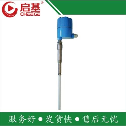 Radio frequency admittance type material level switch, radio-frequency capacitor type material level switch, radio frequency adm