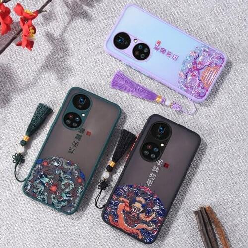 Anti Shock Case for Huawei P50 P50 Pro/P40 P40 Pro P40 Lite/P30 P30 Pro/P20 P20 Pro Lite 2019 Cover House Friends Capa Fundas