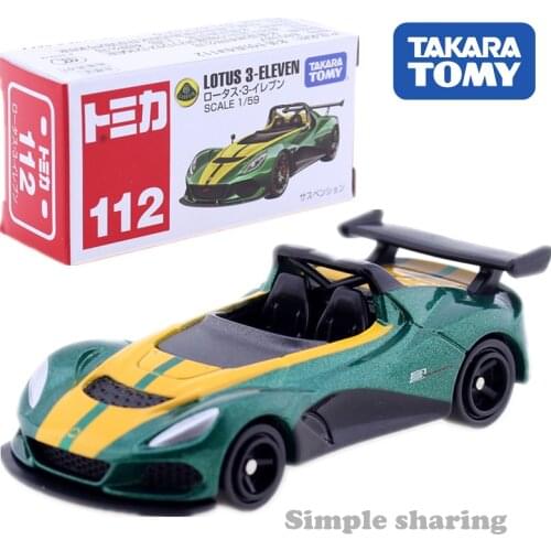 Taraka TOMY TOMICA No.112 Roadster Mould LOTUS 3 ELEVEN Model Kit 1:59 Miniature Diecast Kids Toys Collectibles Magic Car