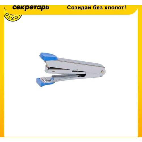 DOLCE COSTO Stationery Staplers