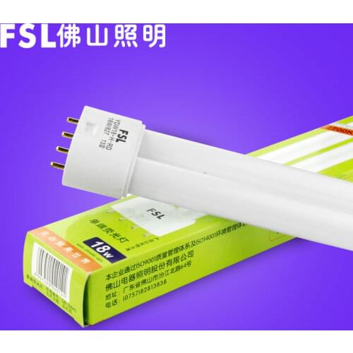 40W H CFL fluorescent energy saving tube high power bulb T5 lamp four-pin single-ended home white light indoor bed room lamp