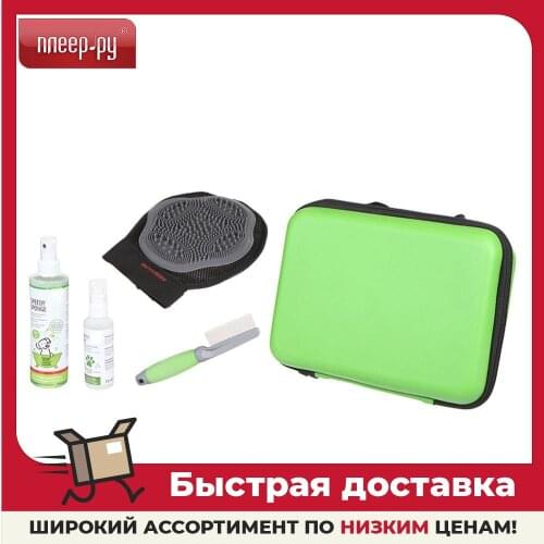 MOSER Animal Care Items
