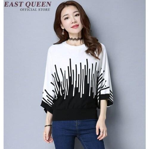 New arrival t shirts women 2018 summer t-shirt femme batwing sleeve tee shirt femme round neck knited tops NN0194 HQ