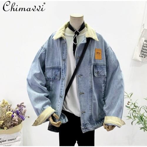 New Style Workwear Coat Womens Spring and Autumn 2021 Vintage Spliced Fashionable Jacket Blue Top