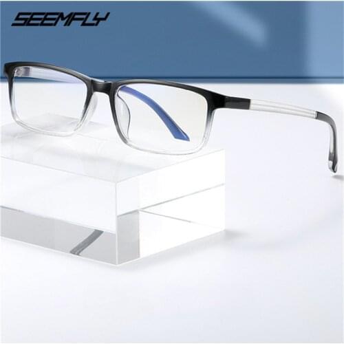 Seemfly Trendy Light-sensitive Smart Discoloration Glasses Classic Anti Blue Light Flat Mirror Driving Eye Protection Eyeglasses