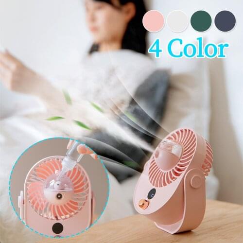 Portable Mini Fan 3 Speed Adjustable Fans USB Rechargeable Desk Outside Travel 1800mAh Battery capacity With Data Line Gadgets