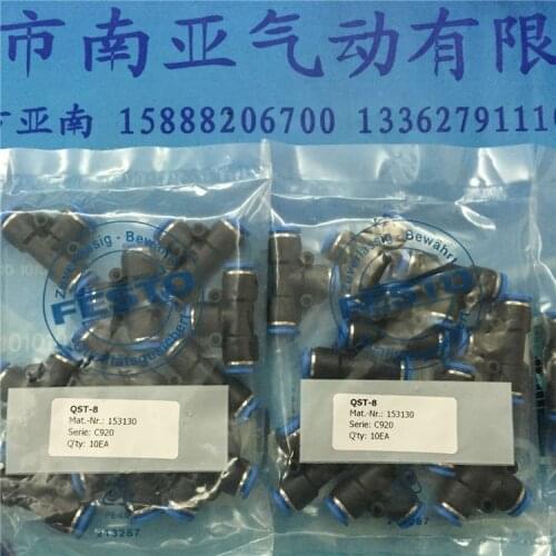 QST-8 FESTO fittings pneumatic component tools connector pipe joint Pneumatic elbow
