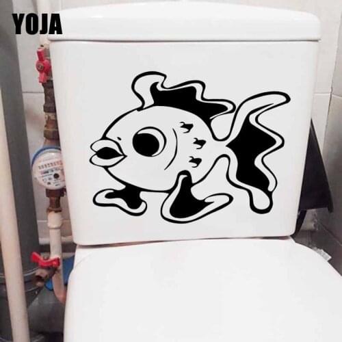 YOJA 24.2X18.5CM Toilet Decal Ocean Marine Fish For Bathroom Wall Stickers Home Decor T5-0409