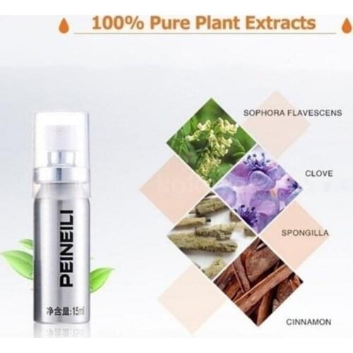 DOUBLEPOW Body Care Products