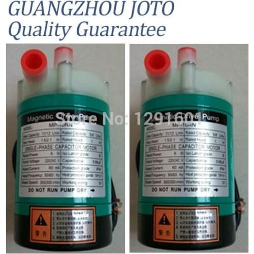 MP-6R Plastic Low Pressure Water Pump Acid Resistance Micro Magnetic Pump