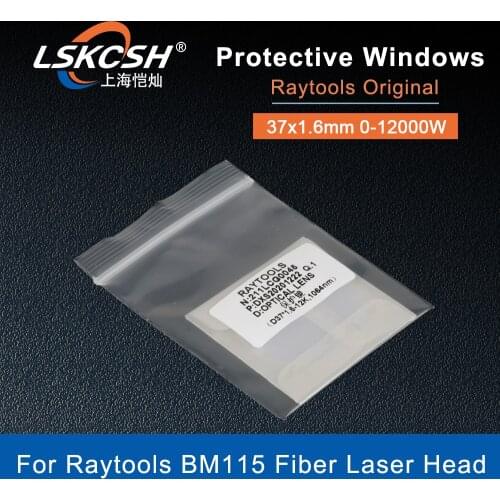LSKCSH Raytools Original Laser Protective Lens Windows 37*1.6mm 211LCG0045 12KW For Raytools BM115 Fiber Laser Cutting Head