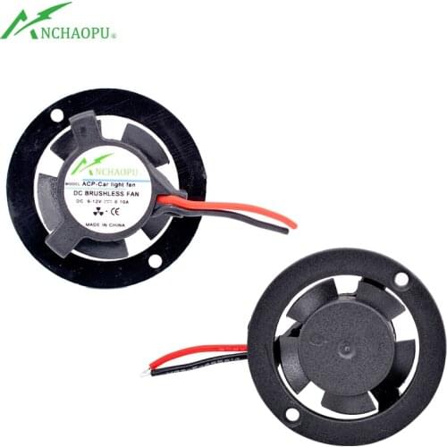 ACP-Car light fan 9-12V universal diameter 35mm hole pitch 32mm led car light sun flower lamp tube small light cooling fan