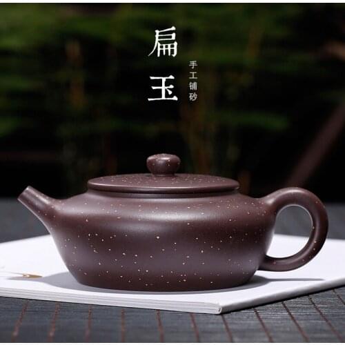 Yixing Zishahuyuan Mine Zinipu Shawang Town Xuebian Jade Hu Customized Wholesale Agent