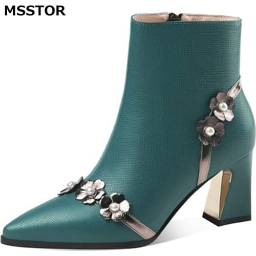 Flower Mixed Colors Blue Shoes Fow Boots Women Zipper Pointed Toe Party Elegant Sexy Winter High Heels Fashion Cow Leather
