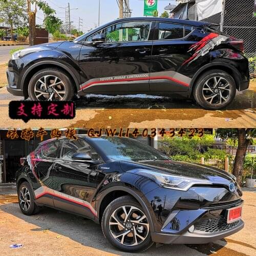 Car stickers FOR Toyota IZOA car body decoration stickers C-HR modified personality creative car stickers