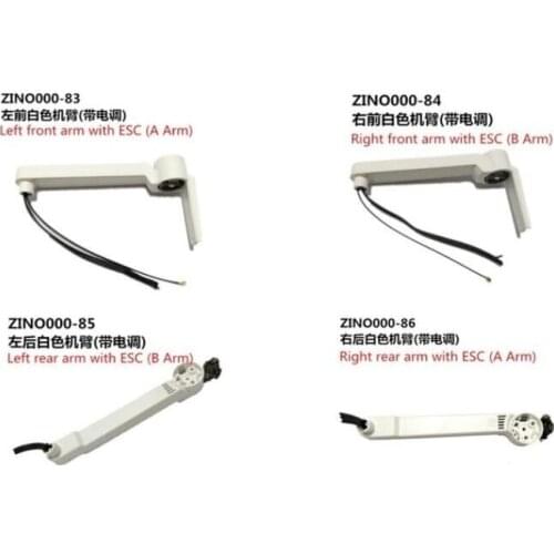 Hubsan Zino H117S RC Drone Quadcopter Spare Parts ZINO000-83/84/85/86 Arm with ESC / ZINO000-33/32 ESC Red blue light module