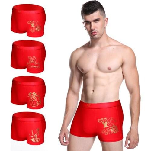 Mens boxer mid-waist red booming simple mens single red flat underwear Mens Underpants Male Panties Shorts U Convex Pouch for
